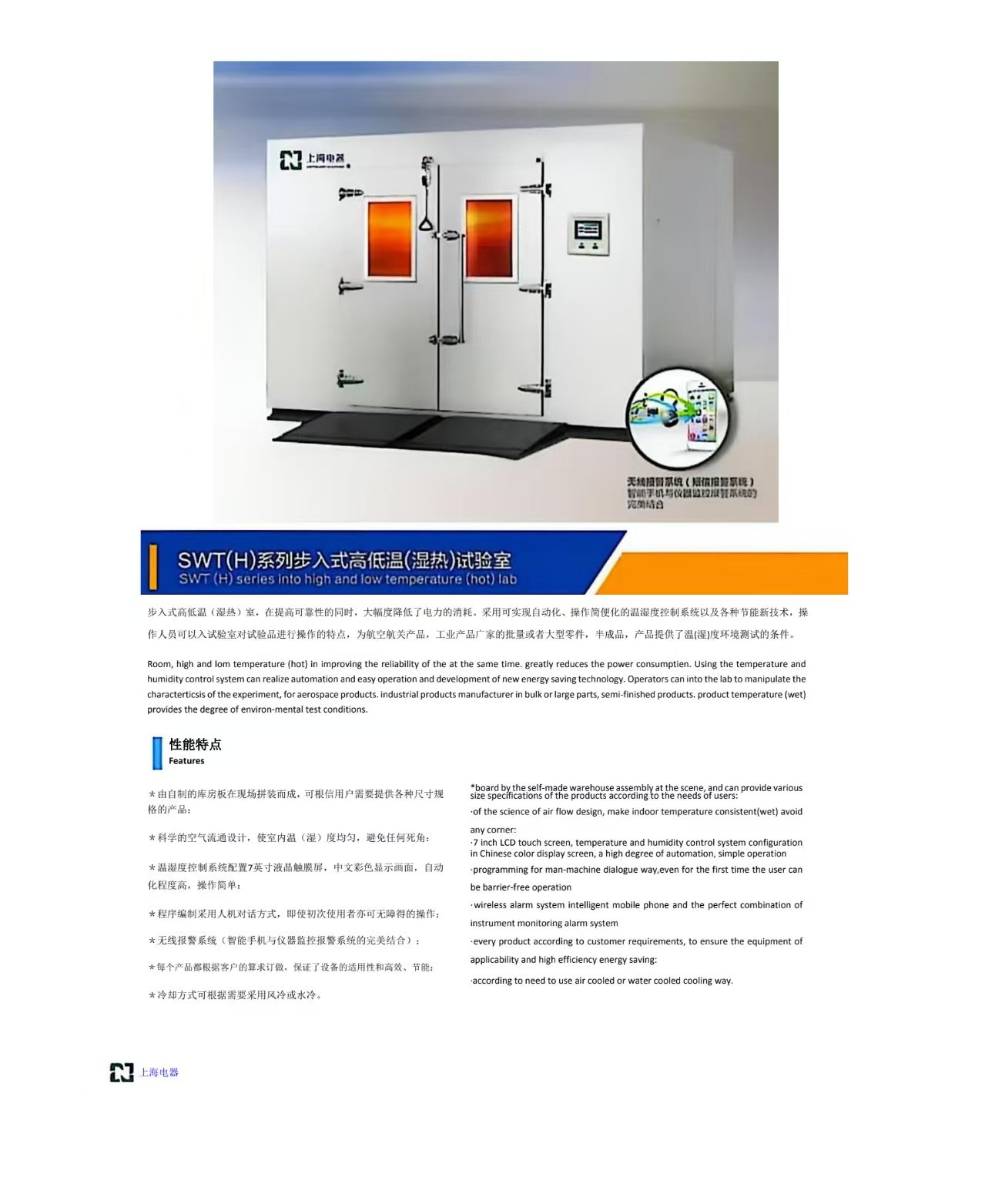 1766121779135154.jpg 99_4.jpg